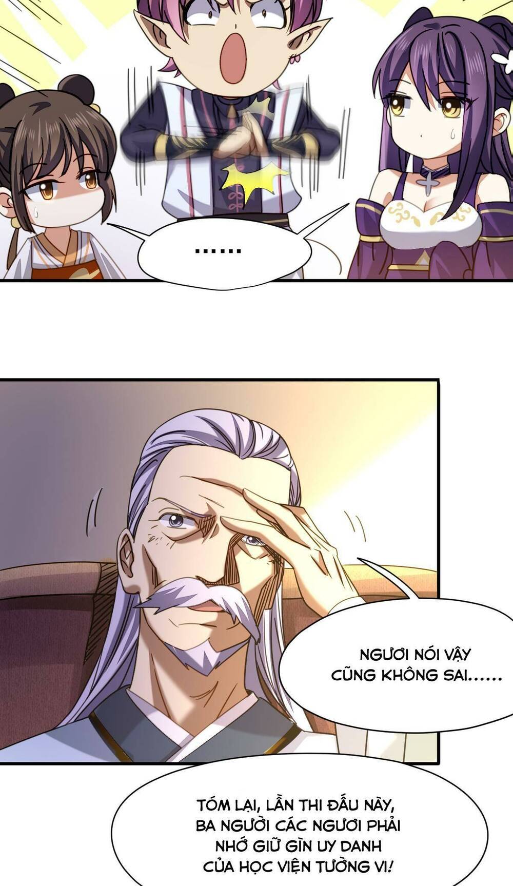 cửu vực chi thiên nhãn quật khởi chapter 26 13