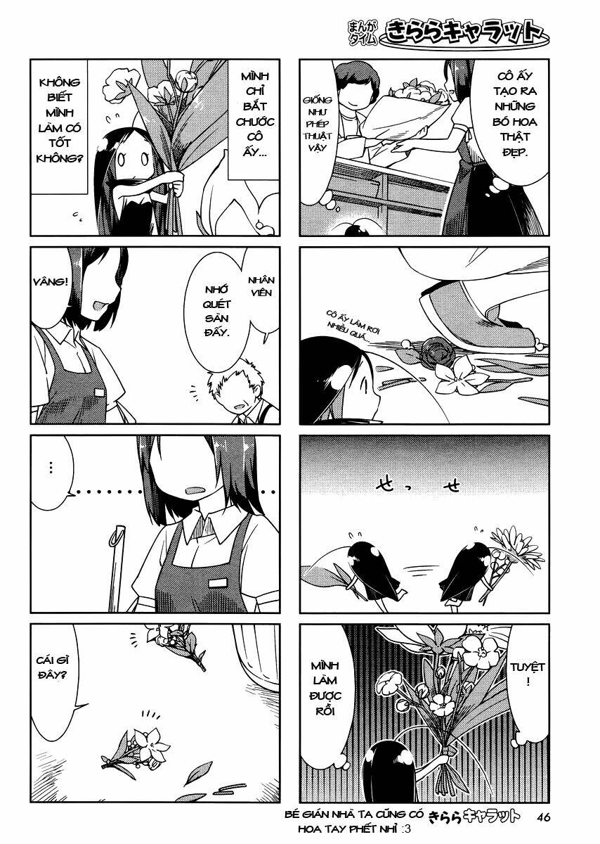 gokiburi gijinka chapter 6 7