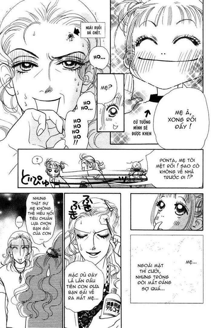 guru guru ponchan chapter 10 19