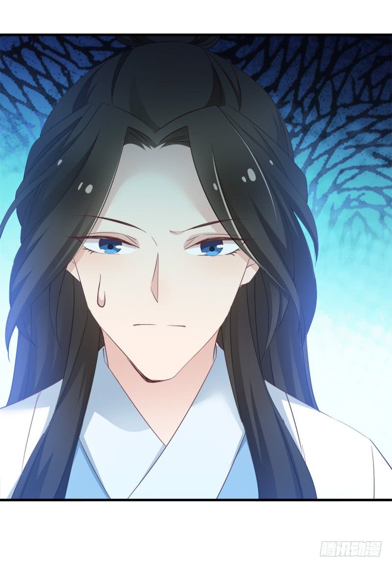 trò chơi trừng phạt chapter 40 27