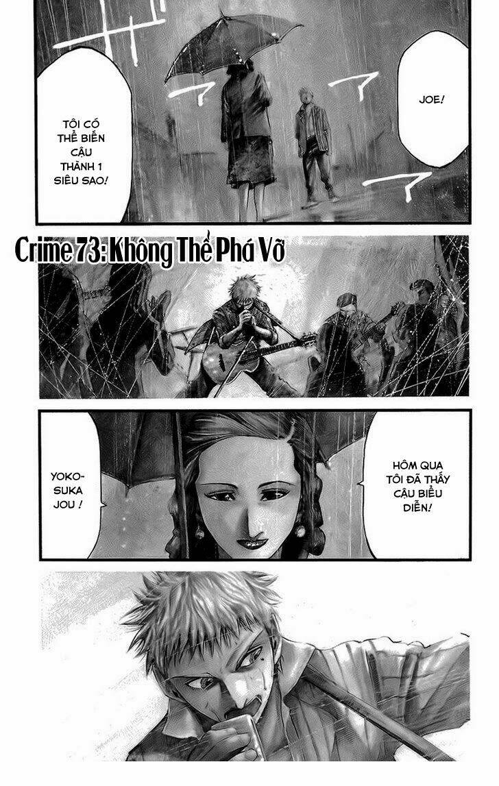 rainbow chapter 73 2
