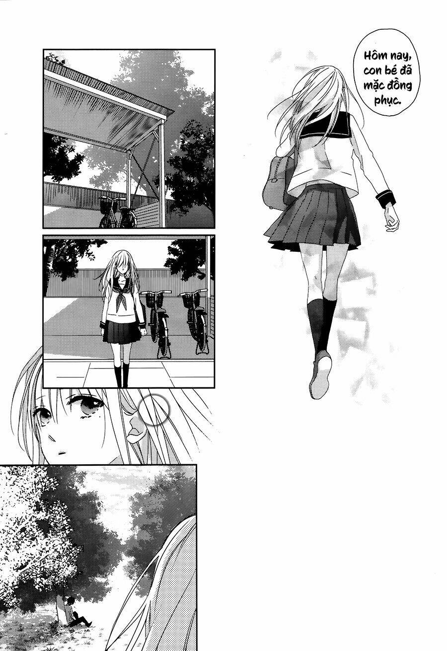 watashi no ookami-kun chapter 1 32