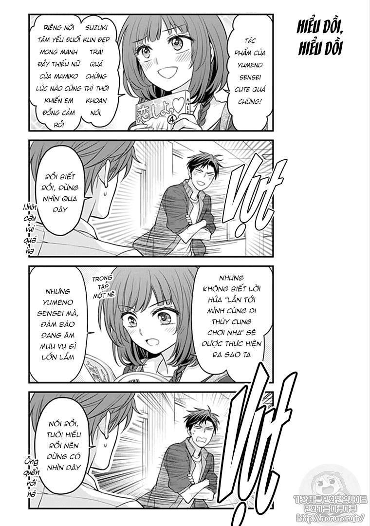 gekkan shojo nozaki-kun chapter 99 12