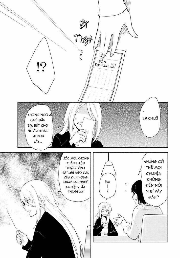 this love that won't reach chapter 15 13