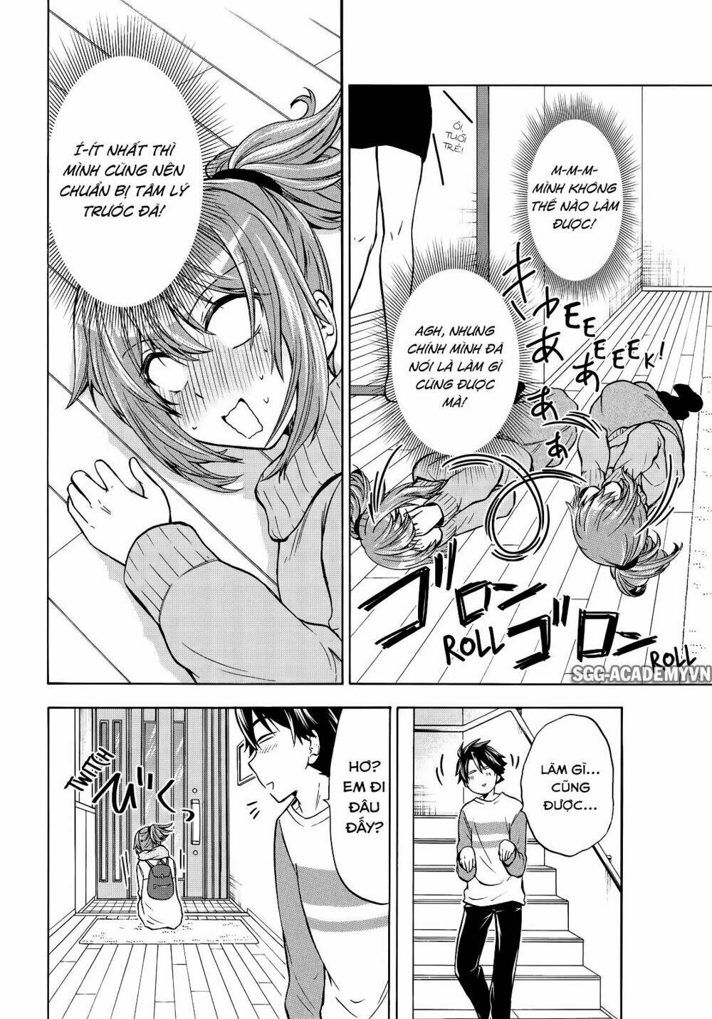 maga-tsuki chapter 64 9