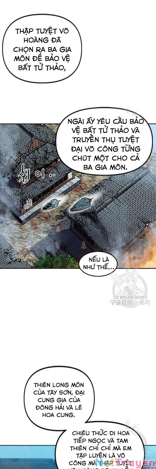 Thiên Hạ Đệ Nhất Nhân chapter 67 13