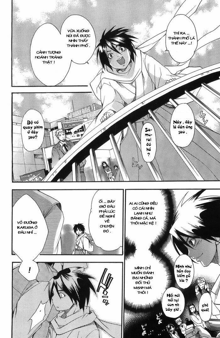 ashita no yoichi! chapter 1 14