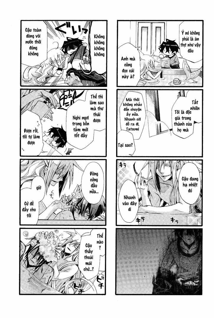 orenchi no furo jijou chapter 9 5