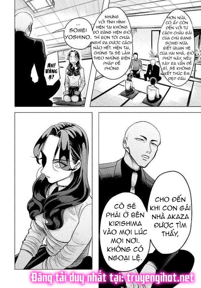 [18+] kiếp sau thà làm người xa lạ chapter 3 14