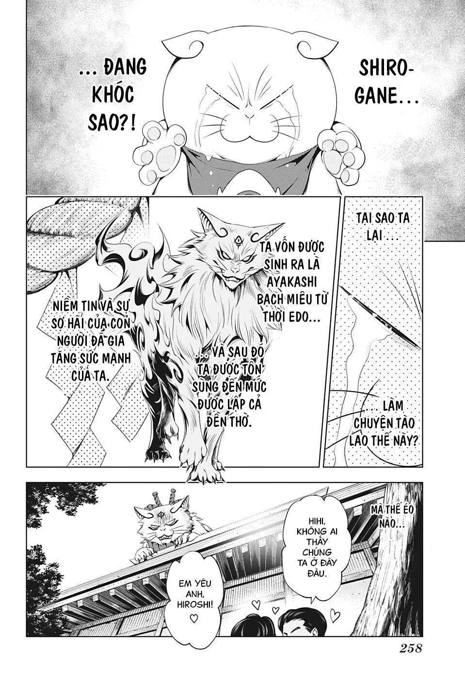 diệt quỷ nhẫn giả chapter 29 12