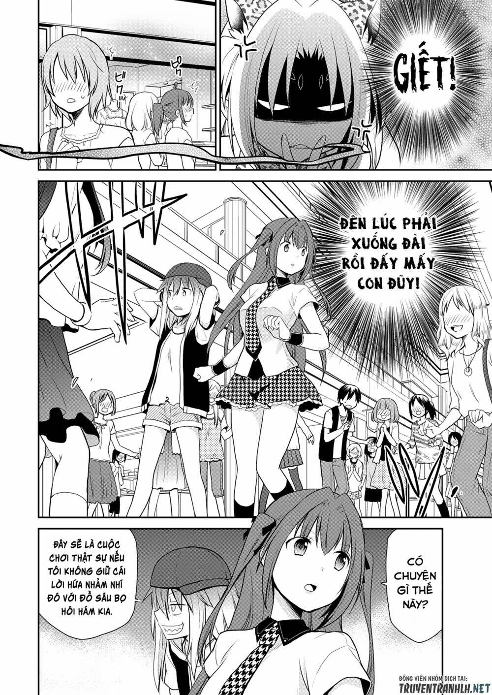 asmodeus wa akiramenai chapter 8 5