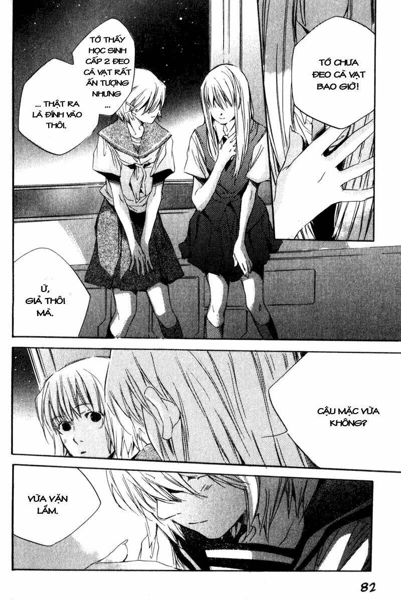 hoshi no koe chapter 3 12