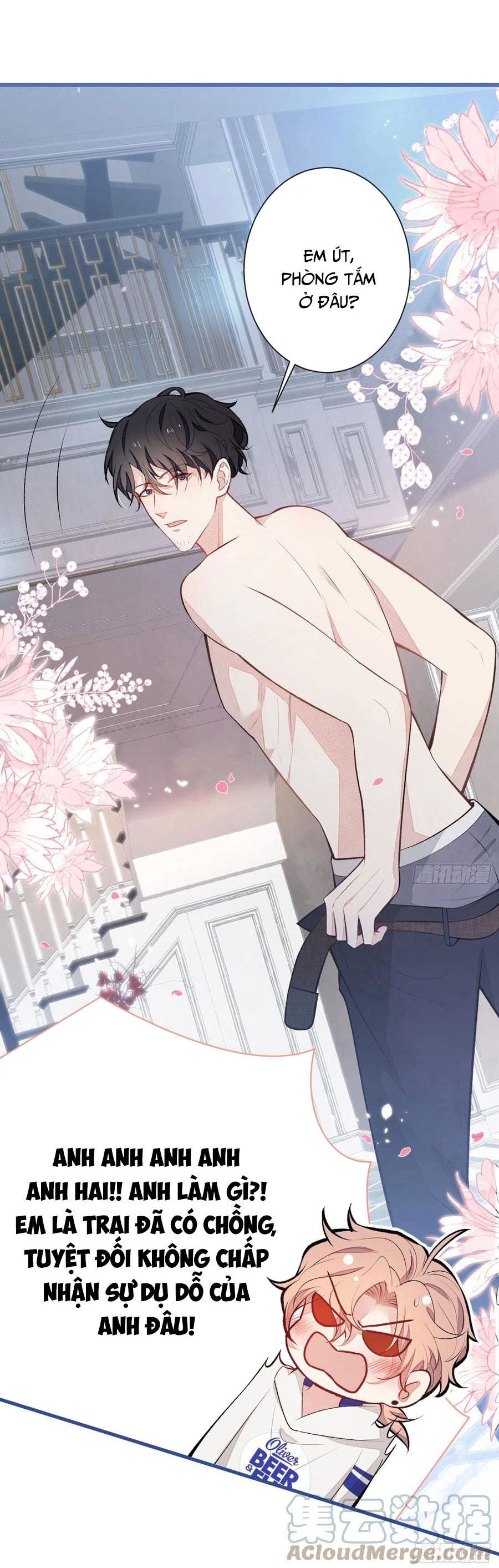 lại bị nam thần chọc trên hot search! chapter 85 7