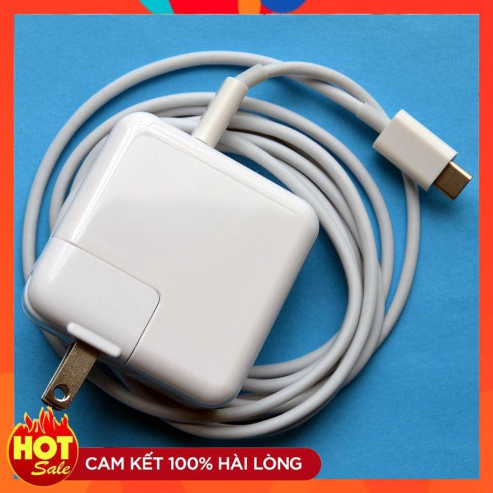 Sạc Dùng Cho Laptop Macbook 87w USB-C A1719