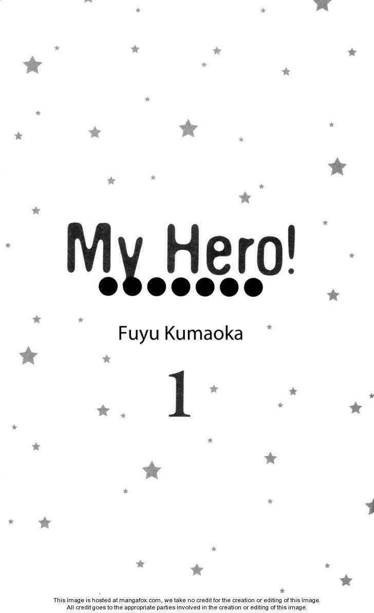 my hero! chapter 1 2