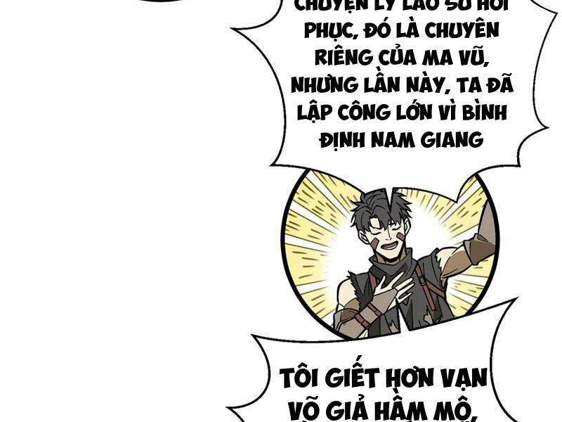 toàn cầu cao khảo chapter 241 109