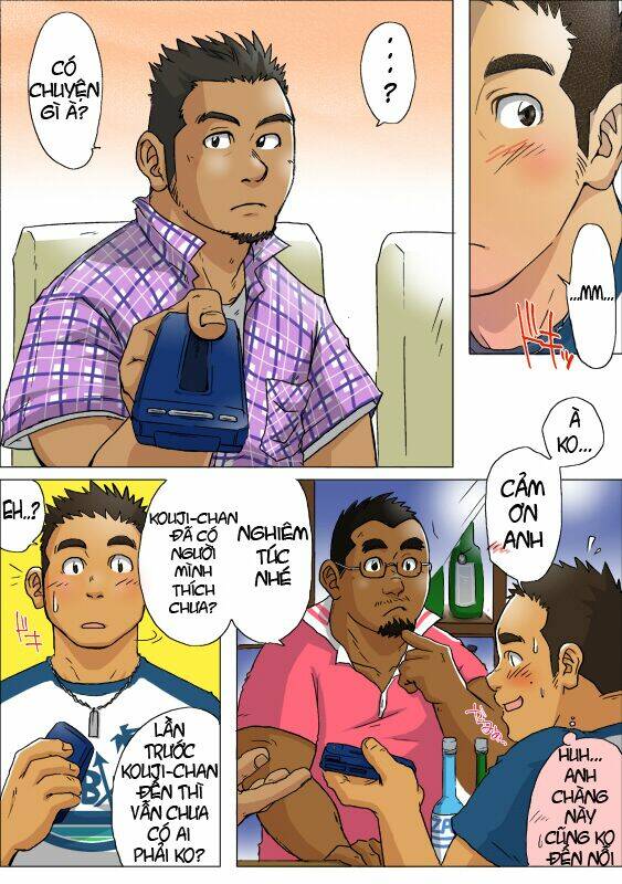 virgin killer chapter 1 5