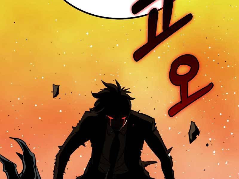 cánh cổng mở ra đúng ngày đầu tiên tôi thành chính trị gia chapter 26 78