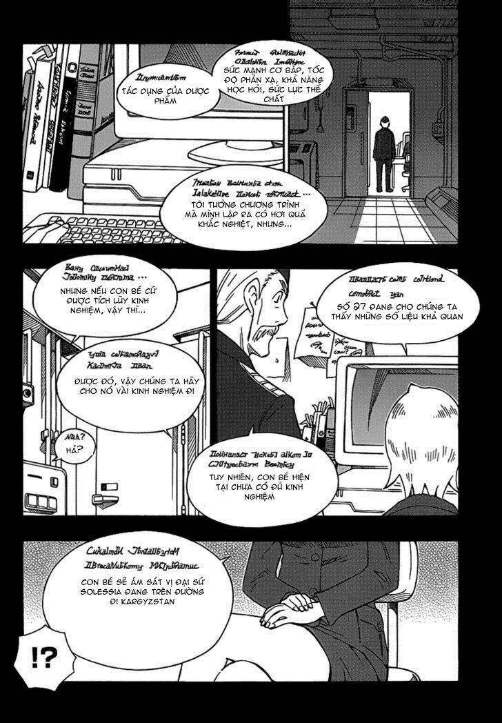 alyosha chapter 16 16