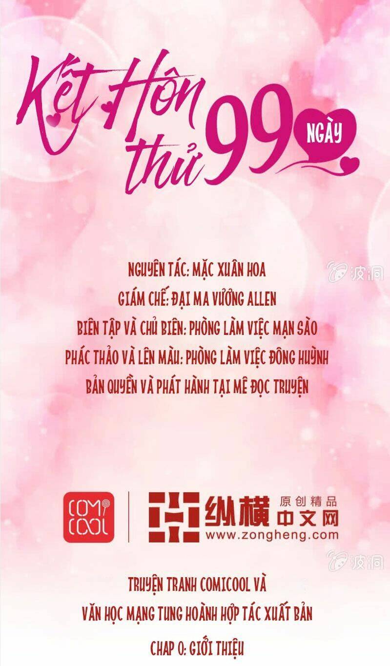 kết hôn thử 99 ngày chapter 0 1
