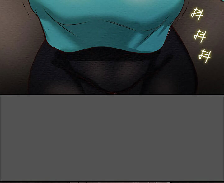 kế hoạch với em gái ngây thơ chapter 7.1 67