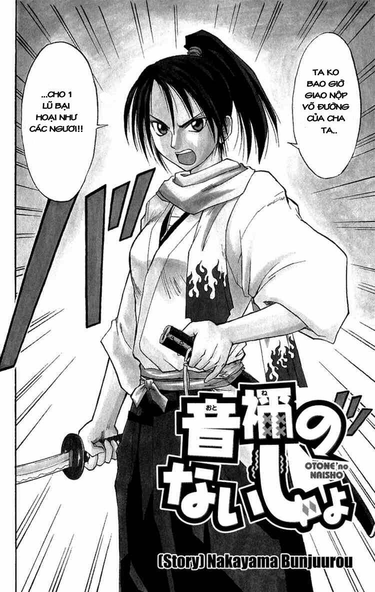 aoi destruction chapter 6 2