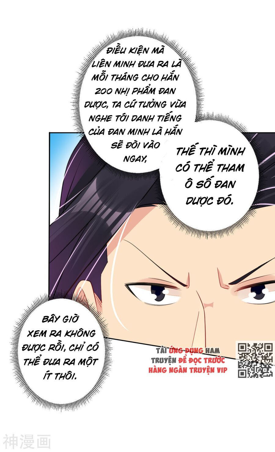 nghịch thiên chiến thần chapter 105 18