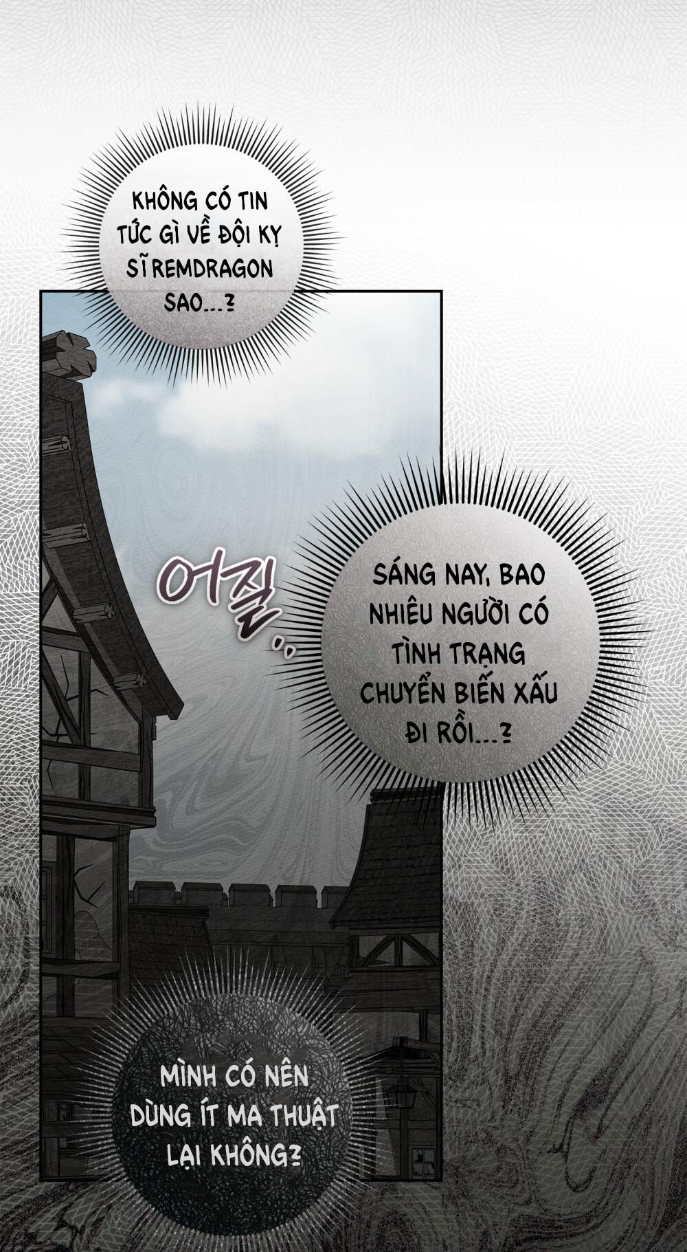 Dưới Bóng Cây Sồi chapter 121.2 22