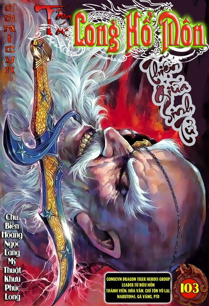 tân tác long hổ môn chapter 103 1