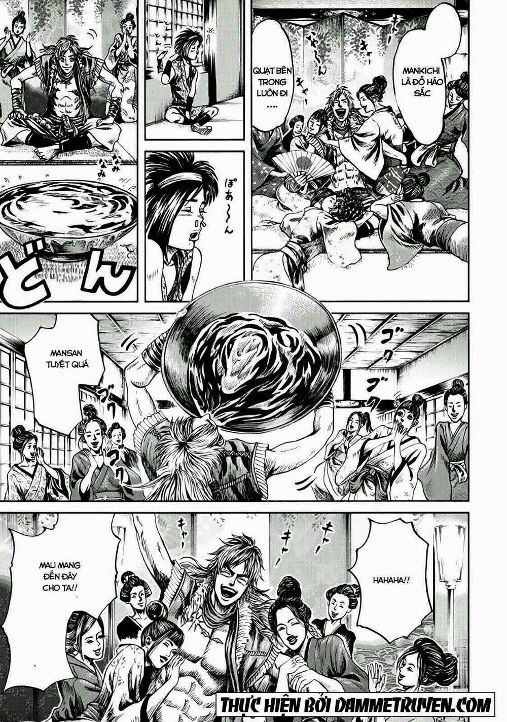 quân sư gió chapter 2.1 6