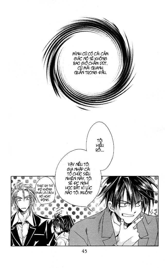 choushinri genshou nouryokusha nanaki chapter 1 47