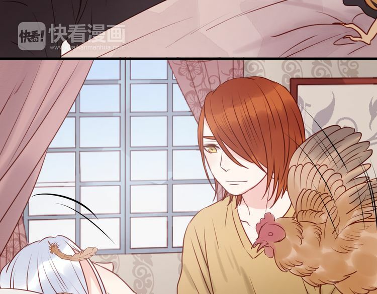 lượm được một tiểu hồ ly phần 1 chapter 41 22