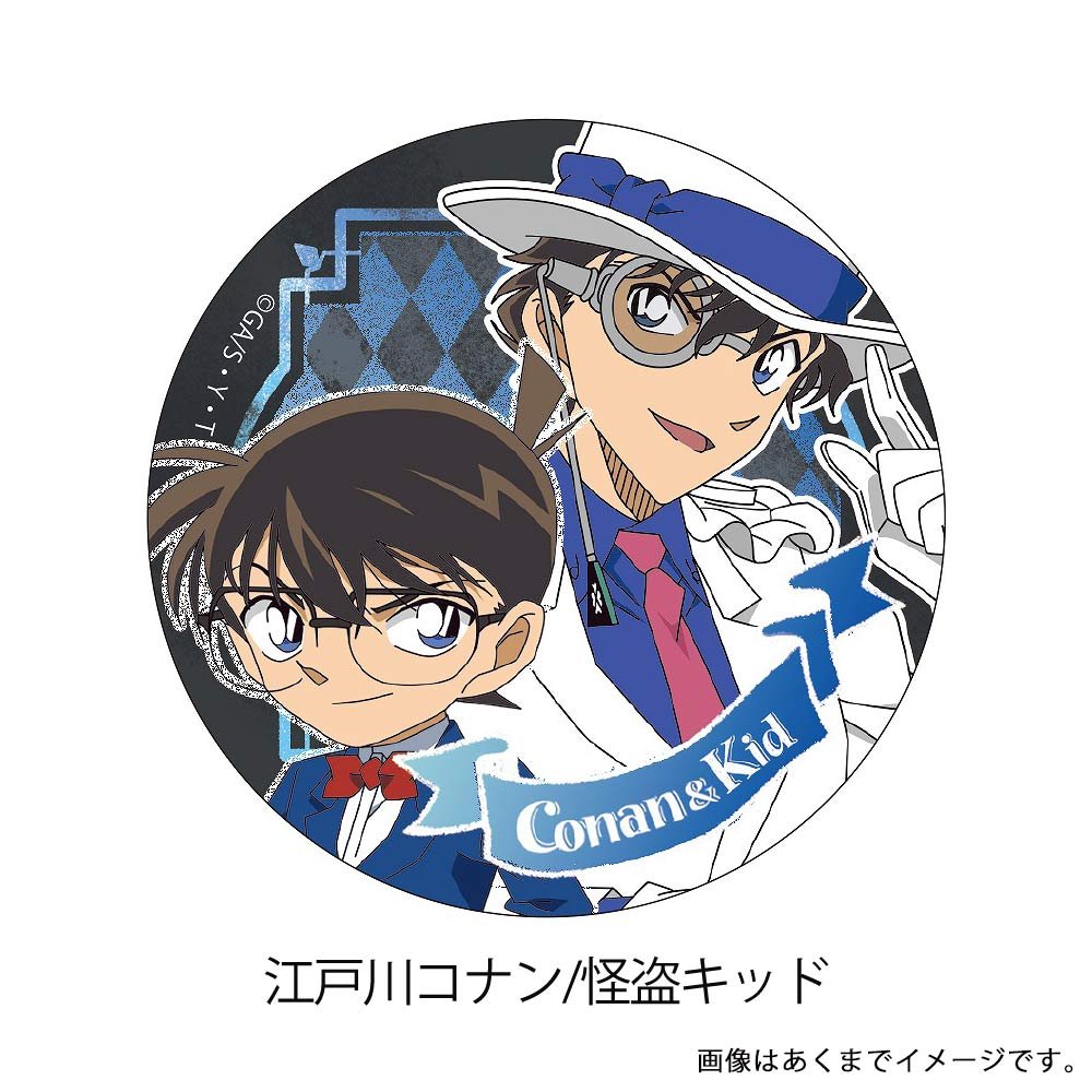 Combo 10 huy hiệu cài áo DETECTIVE CONAN - THÁM TỬ LỪNG DANH anime