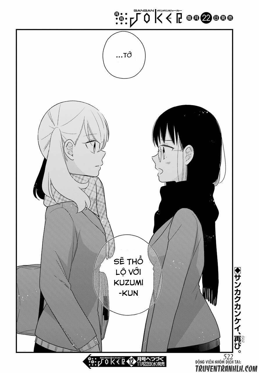 kusumi-kun, kuuki yometemasu ka? chapter 35 23