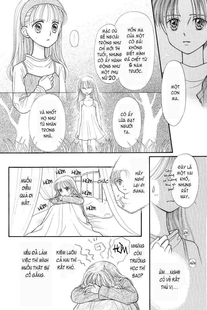 kodomo no omocha chapter 19 23