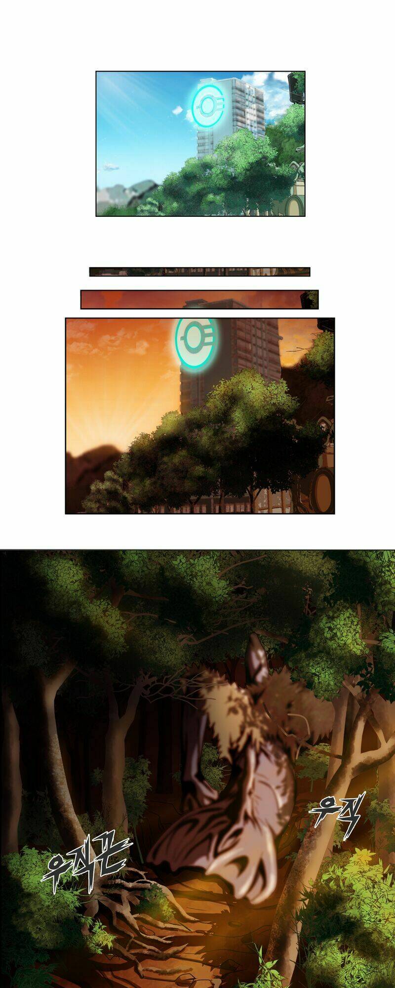 we-on: be the shield chapter 4 3