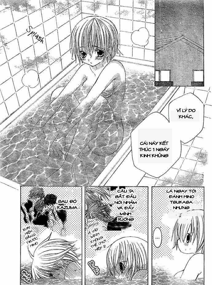 uwasa no midori-kun!! chapter 12 8