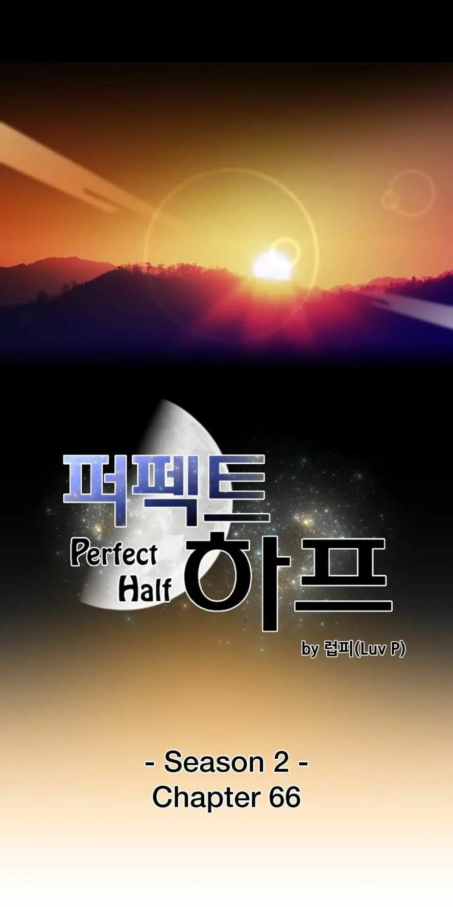 một nửa hoàn hảo chapter 66 2