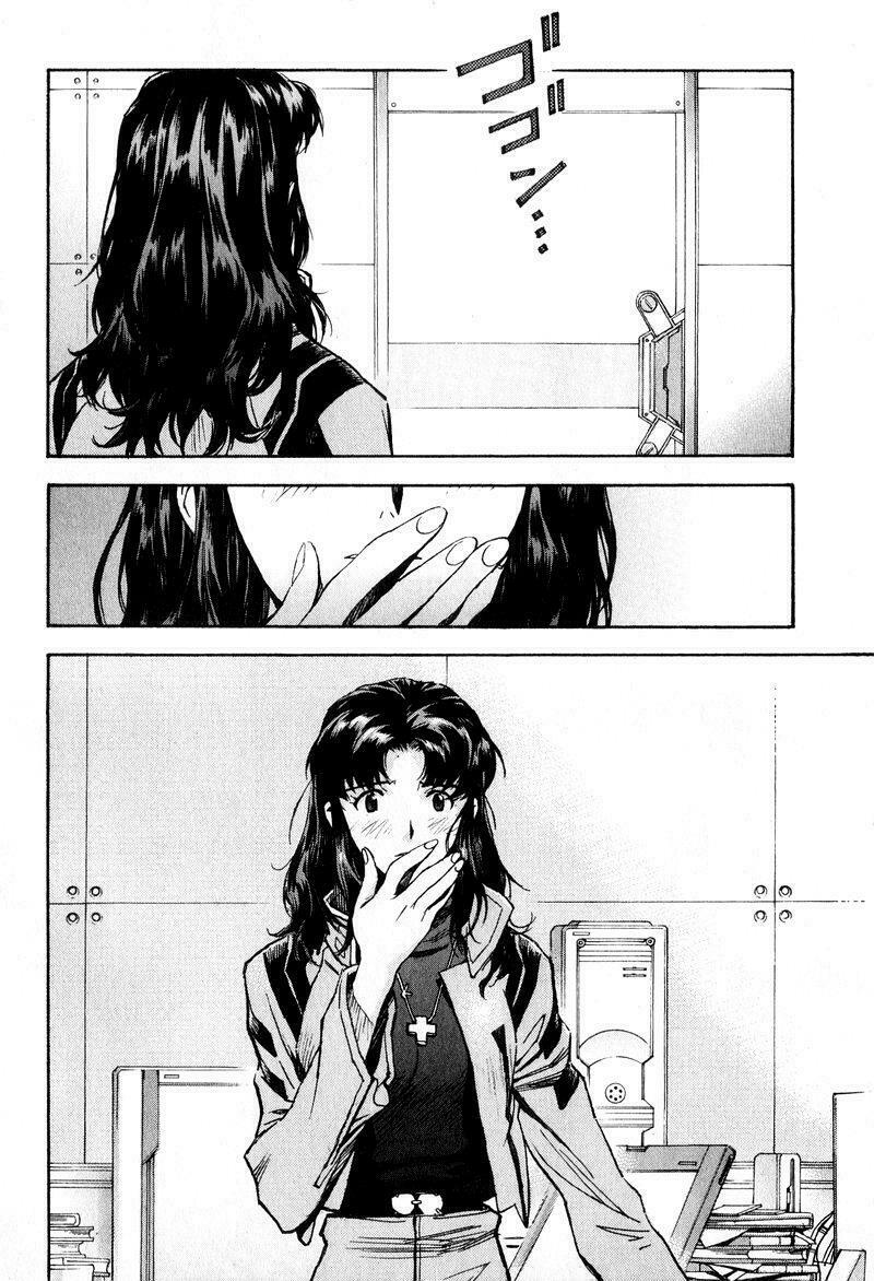 đặc nhiệm không gian chapter 49 26