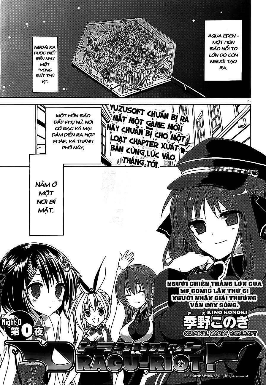 dracu-riot! chapter 0 2