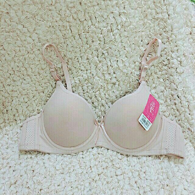 Áo Lót Đệm Mỏng Vải Cotton