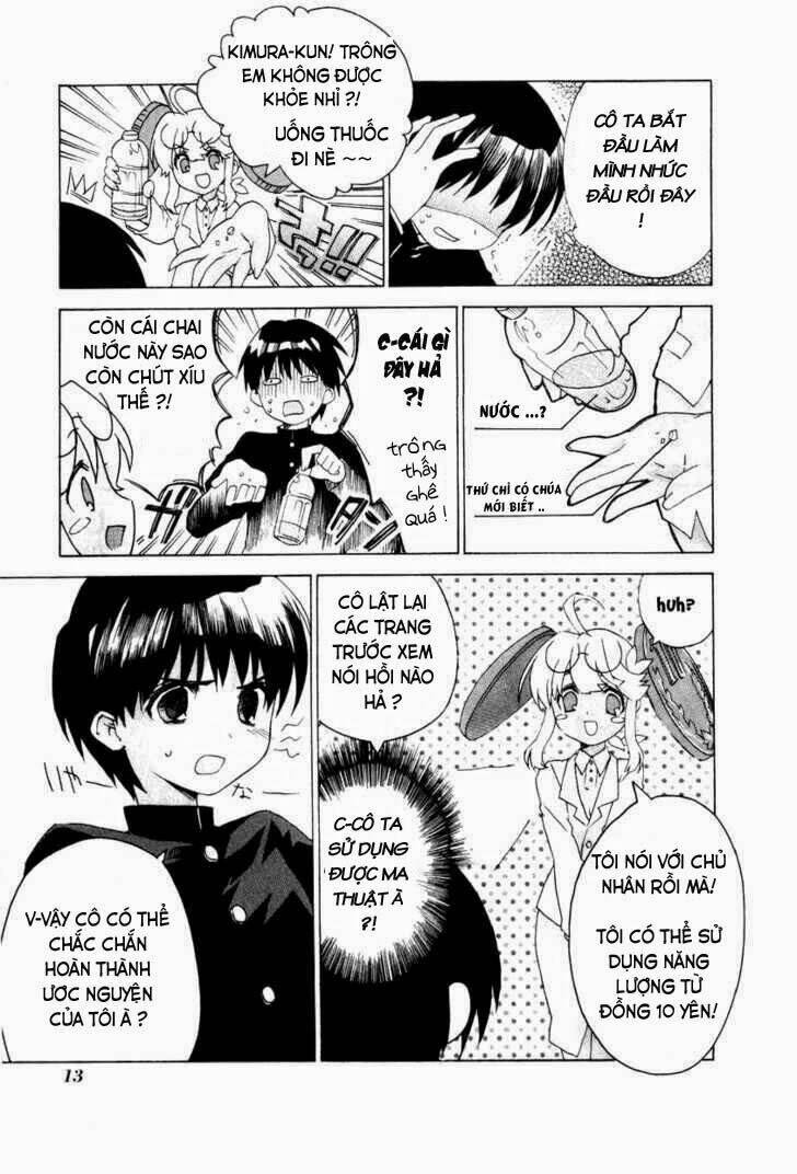 jutten! chapter 1 13