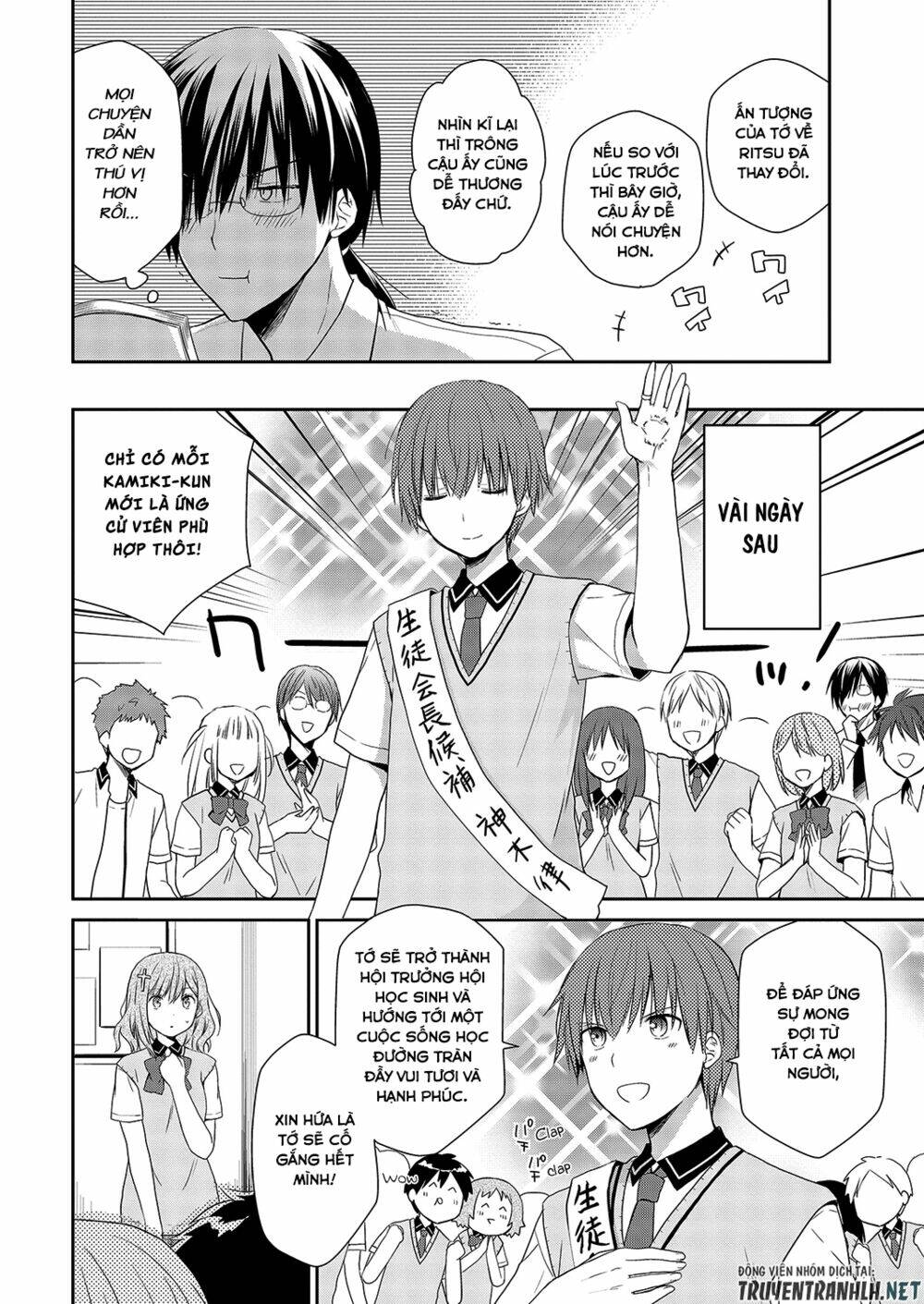 asmodeus wa akiramenai chapter 30 11