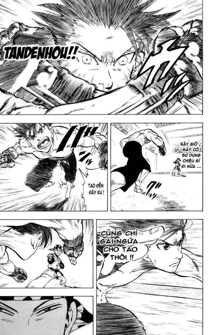 ultra red chapter 22 4