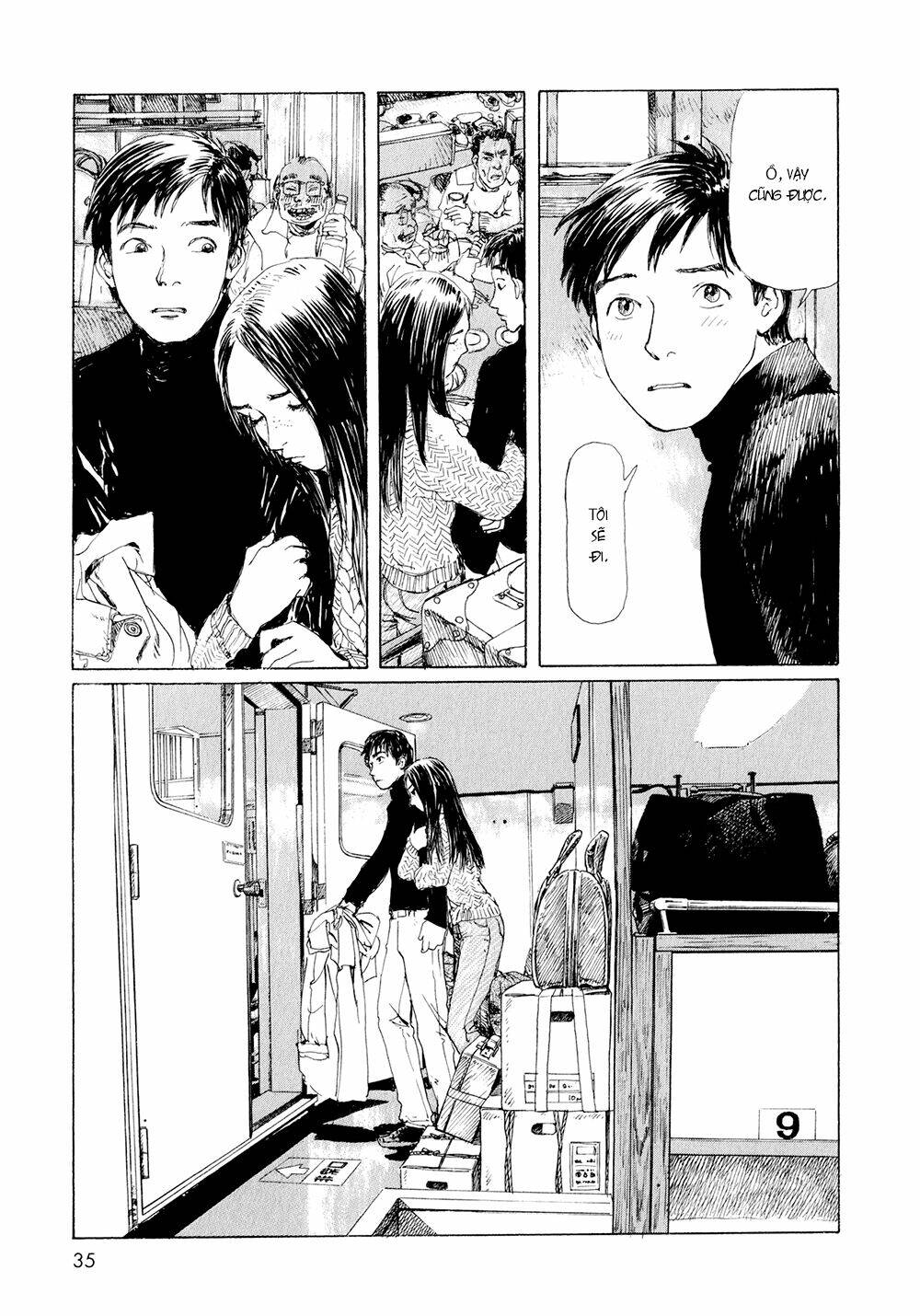 omoide emanon chapter 2 12