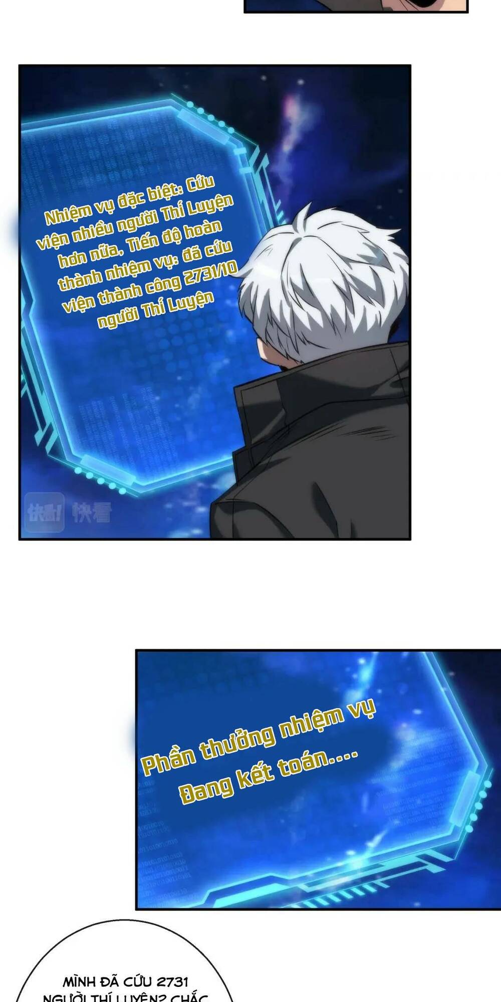 phù thạch vương giả chapter 57 5