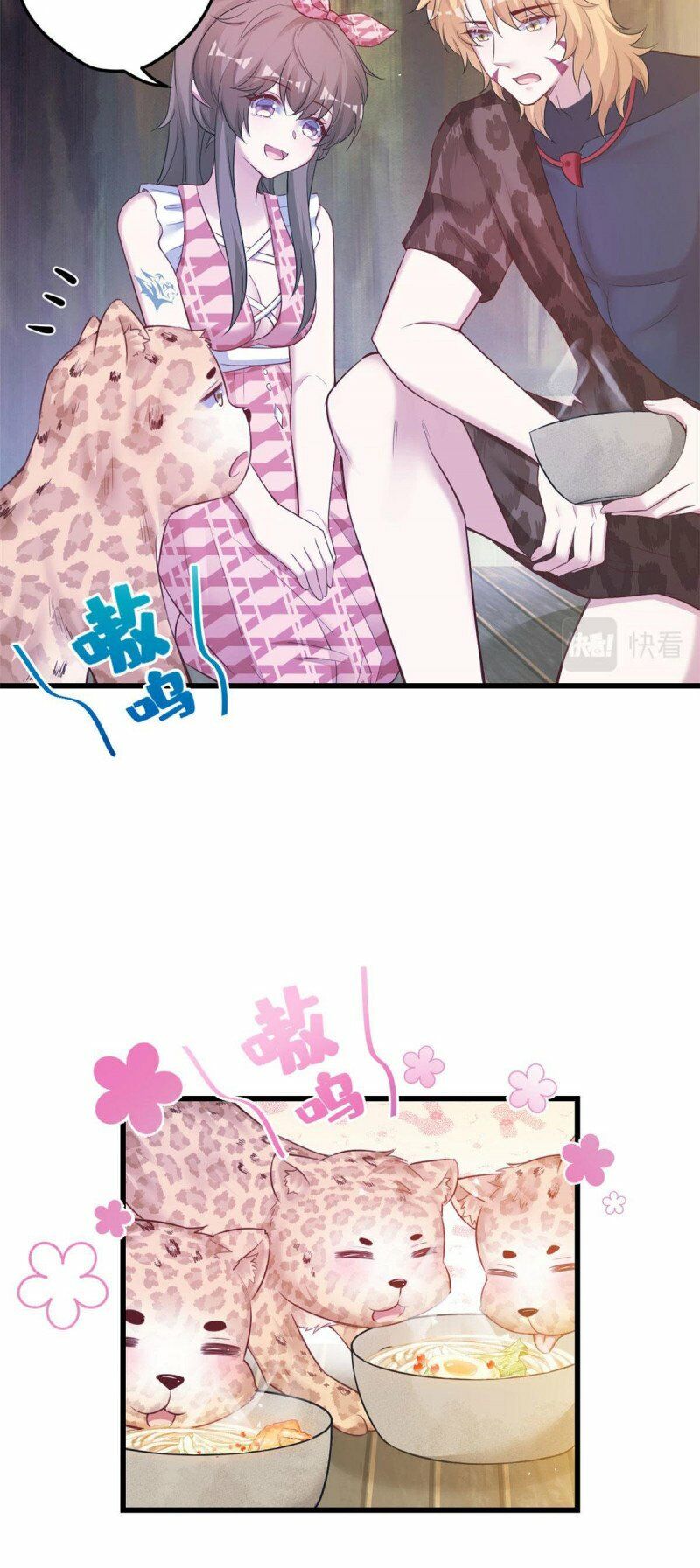[16+] thảnh thơi thú thế chủng chủng điền, sinh sinh tể chapter 425 9