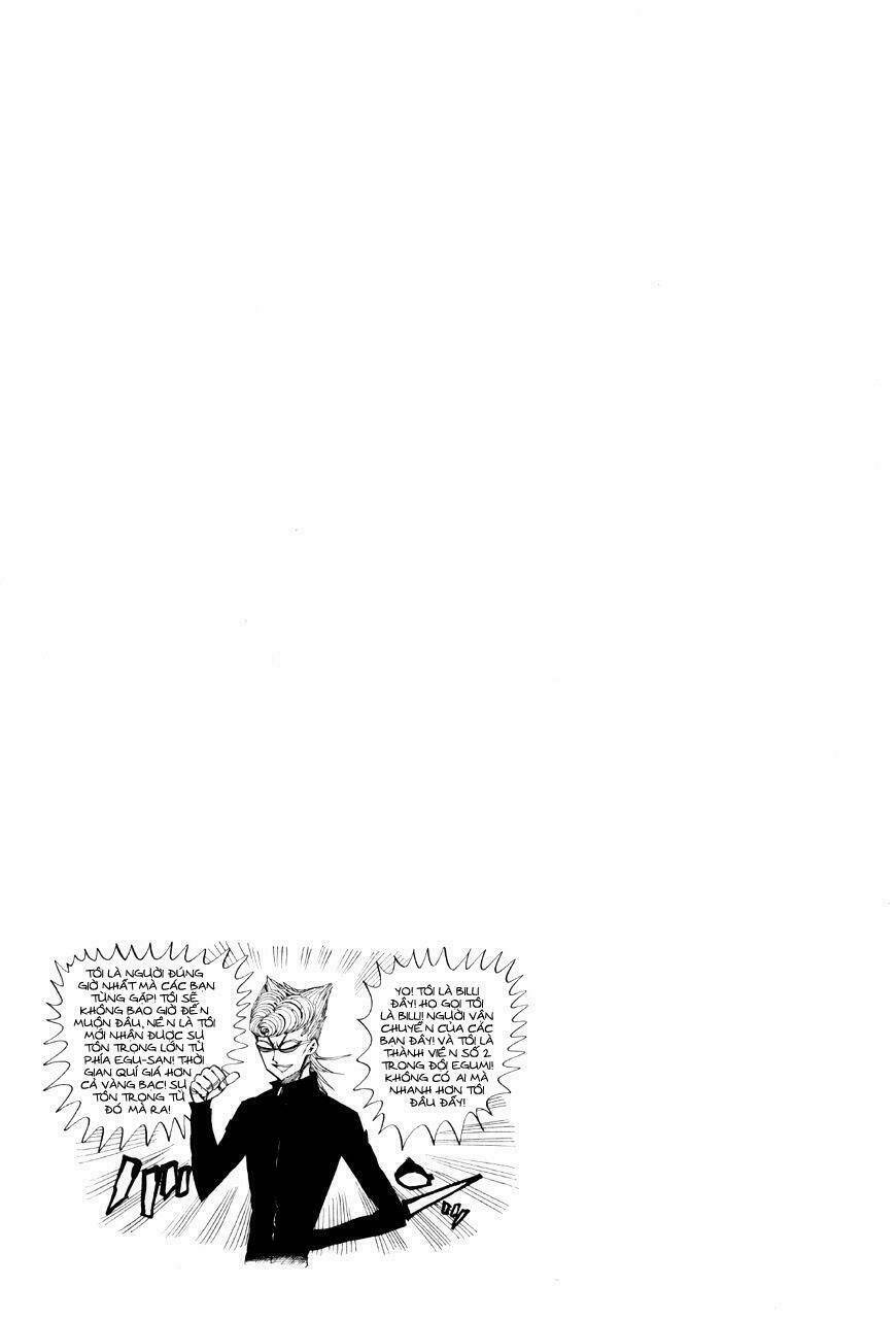 nejimaki kagyu chapter 61 19