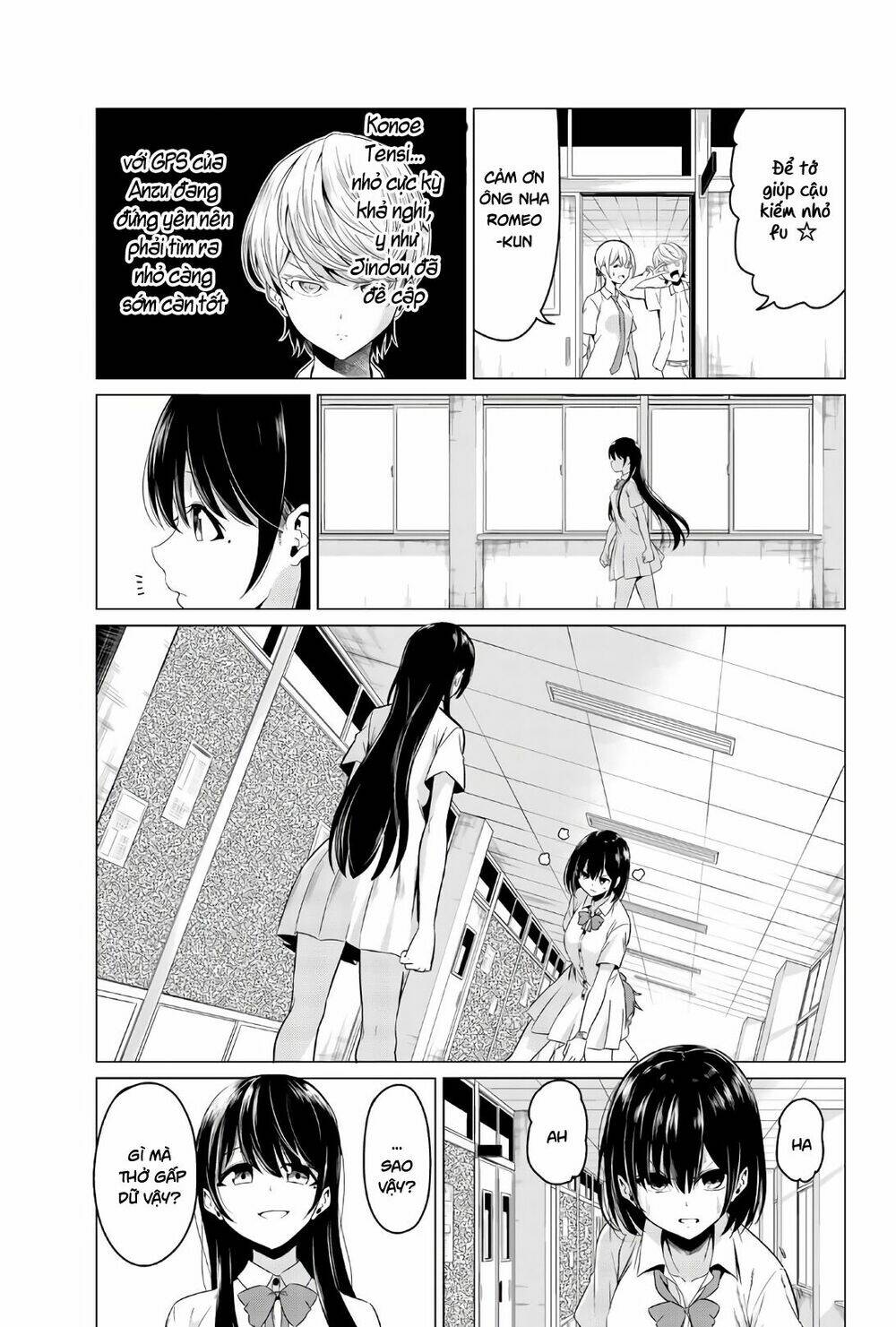 sekai ka kanojo ka erabenai chapter 25 14