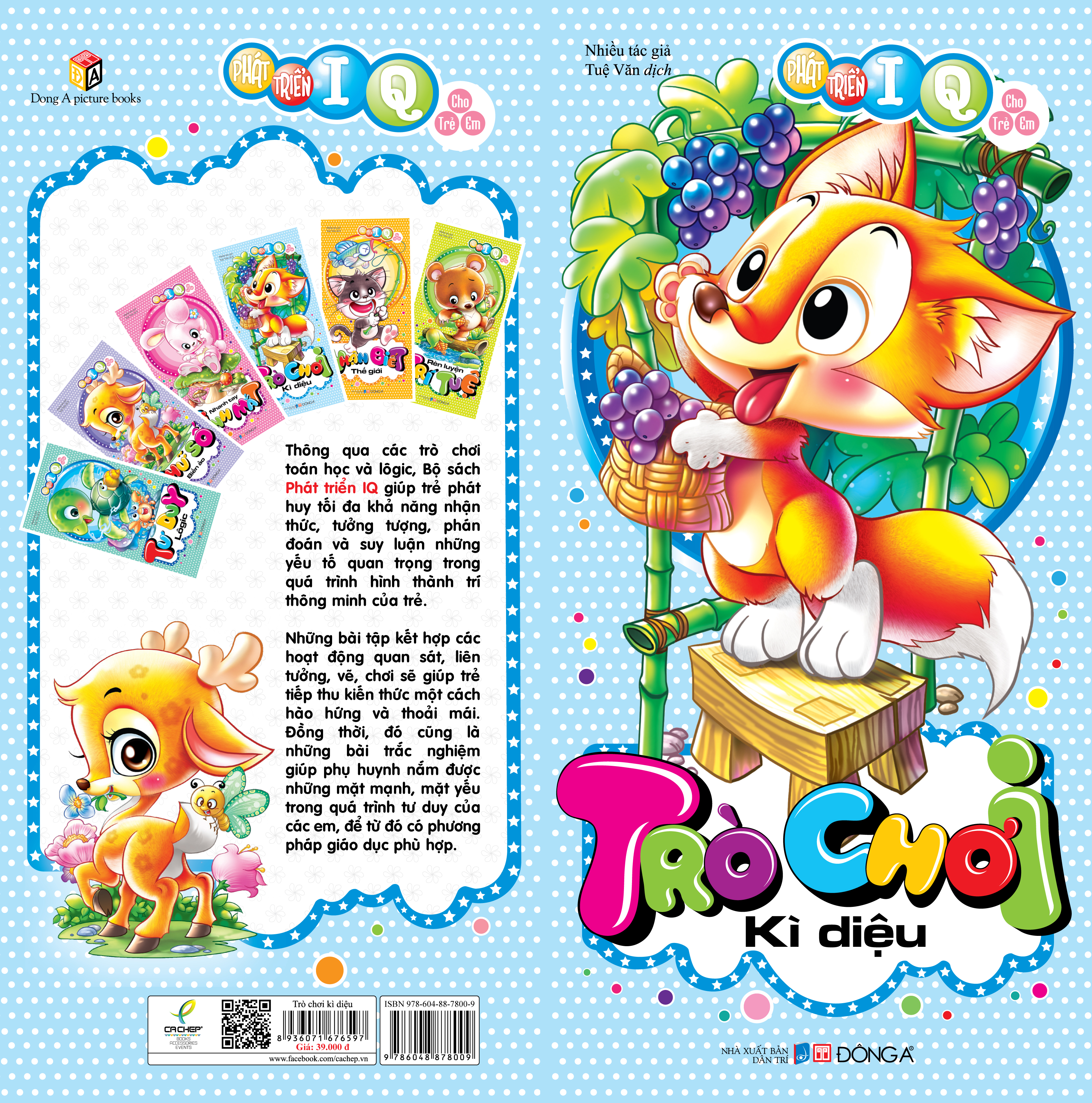 Bộ Phát Triển IQ Cho Trẻ (Cuốn Lẻ Và Combo) - Tặng 1 Bộ sách Baby Book - Những người bạn ngộ nghĩnh khi mua trọn bộ 6 cuốn